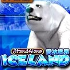 Iceland SA icon